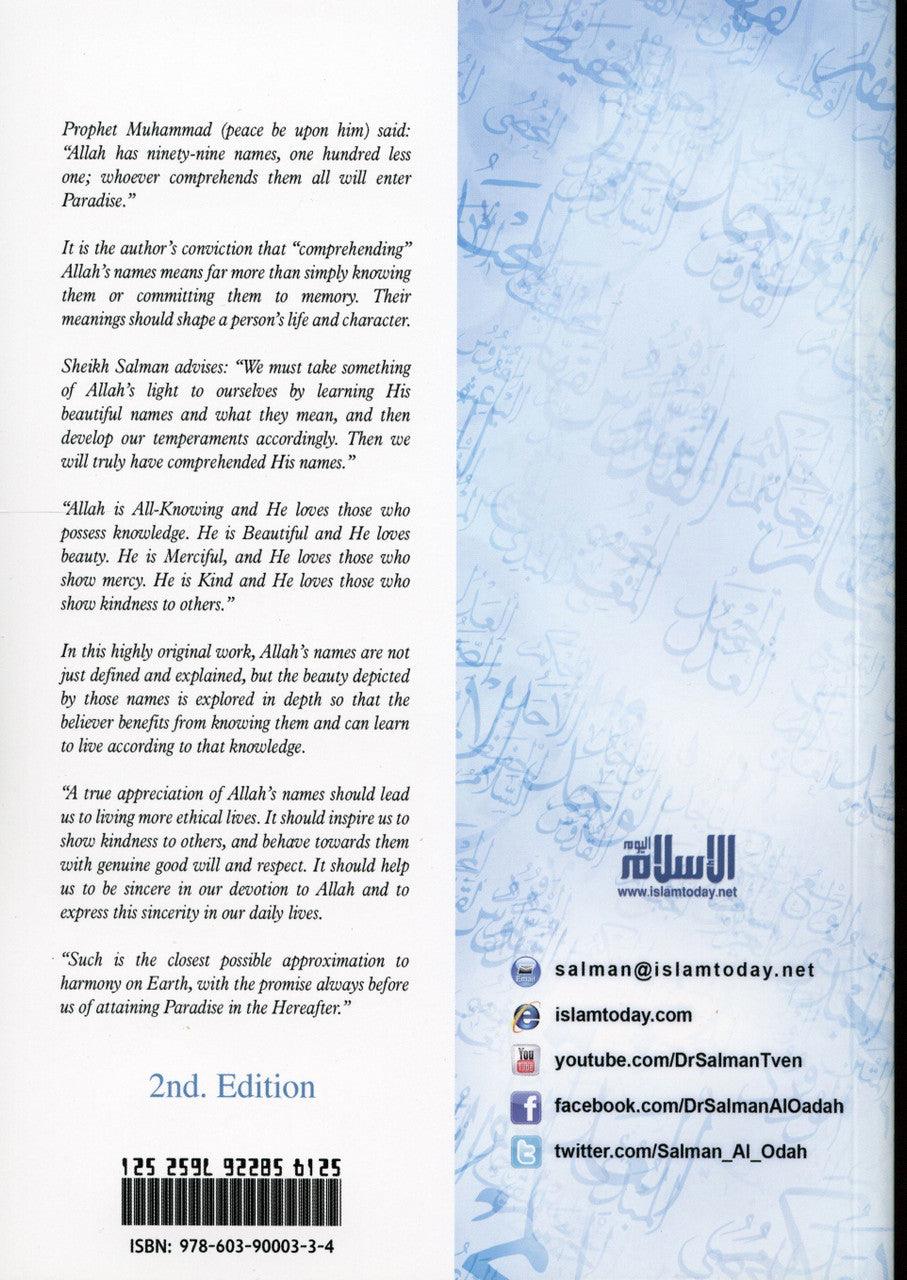 In The Company Of God, Closeness To Allah Through The Beauty Of His Names & Attributes