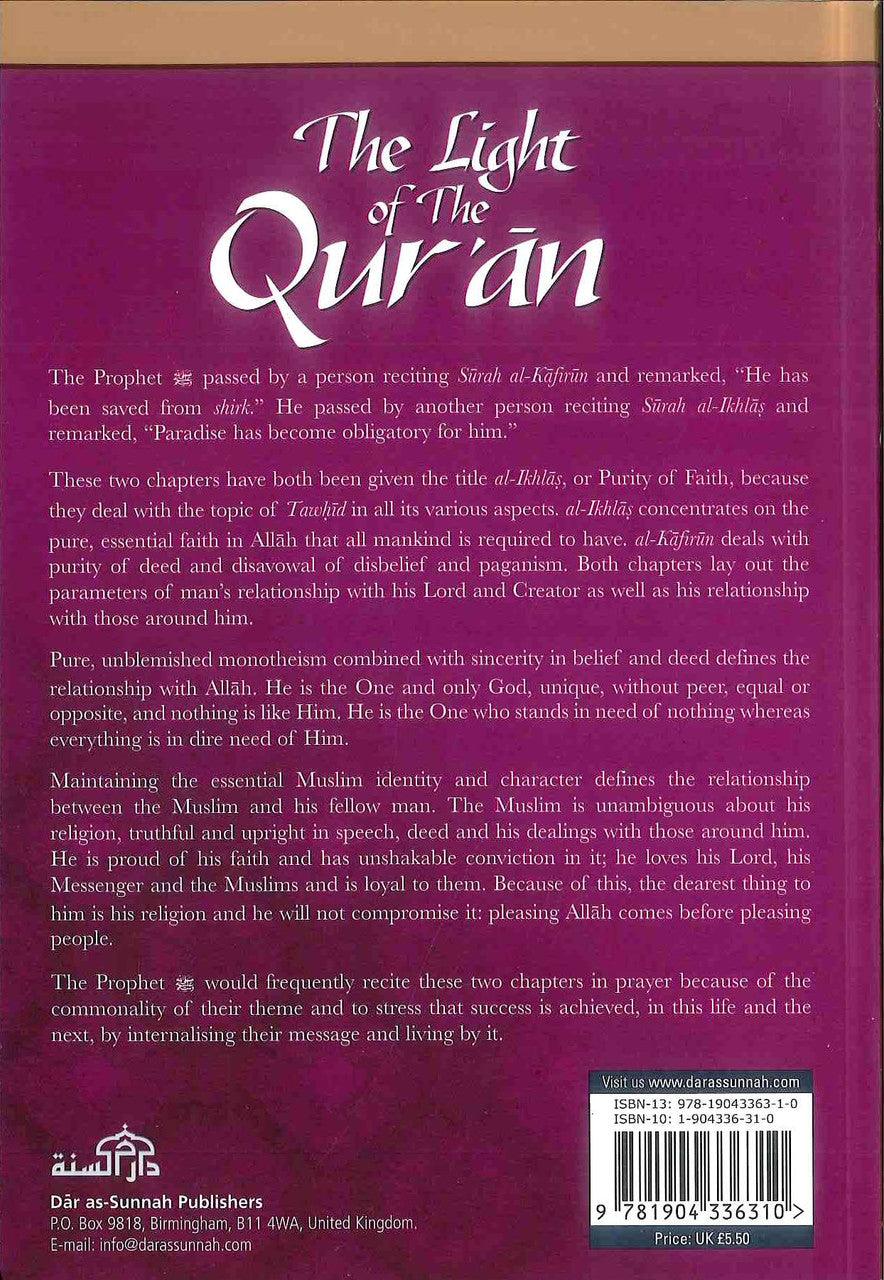 The Light Of The Quran - NobleBookshop