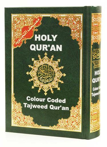 Colour Coded Tajweed Quran in Urdu-Persian-Hindi Script (13 Lines)