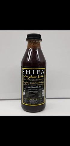 Shifa Pure Mountain Honey with Saussurea Indian Costus