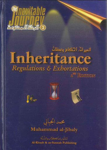 Inheritance Regulations & Exhortations - NobleBookshop