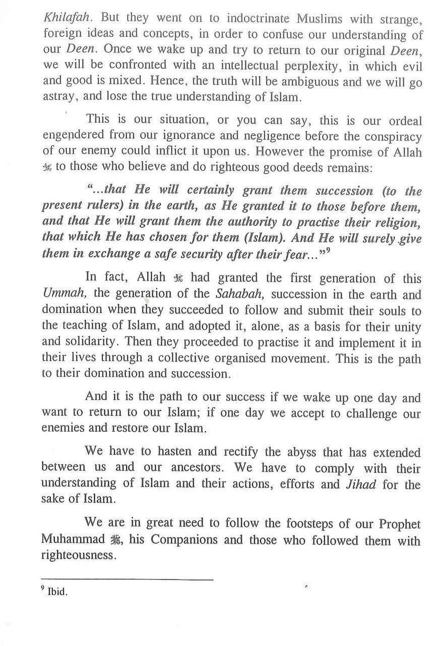 In pursuit of Allah's Pleasure