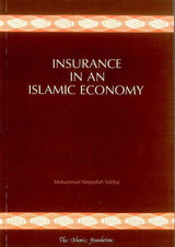 Insurance in an Islamic Economy