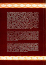 Insurance in an Islamic Economy