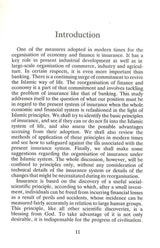 Insurance in an Islamic Economy