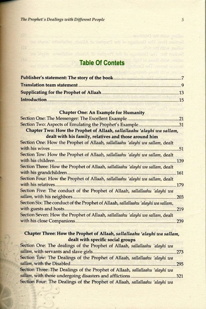 Interactions of the Greatest Leader