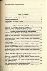 Interactions of the Greatest Leader