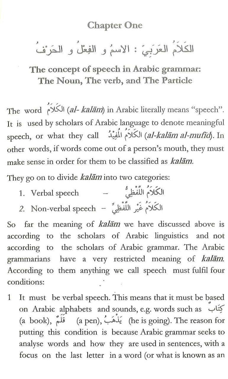 Introducing Arabic - NobleBookshop