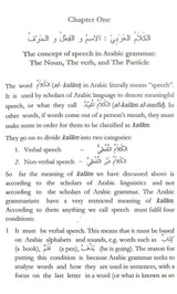 Introducing Arabic - NobleBookshop