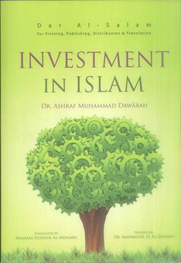 Investment in Islam