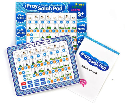 iPray Salah Pad – Boy