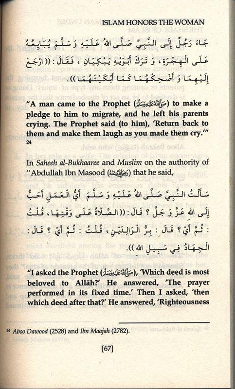 Islam Honors The Woman