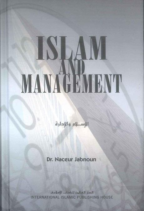 Islam And Management (Hardcover) - NobleBookshop
