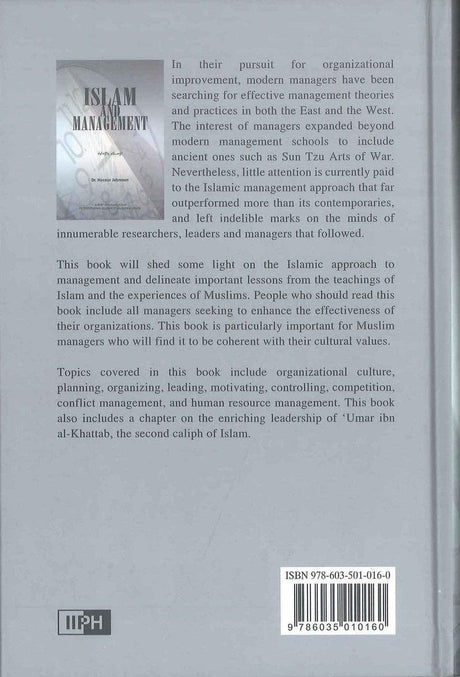 Islam And Management (Hardcover) - NobleBookshop