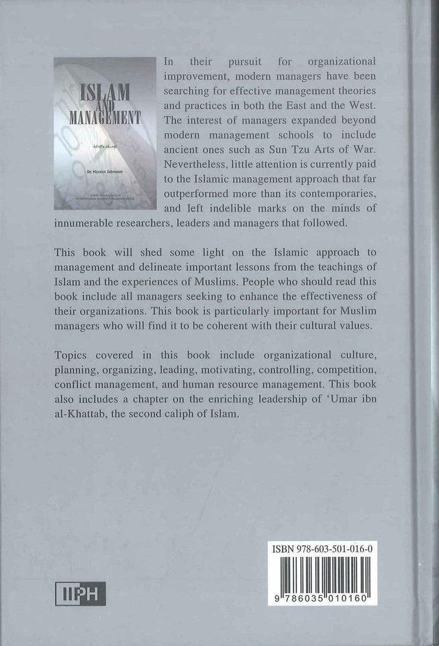 Islam And Management (Hardcover) - NobleBookshop