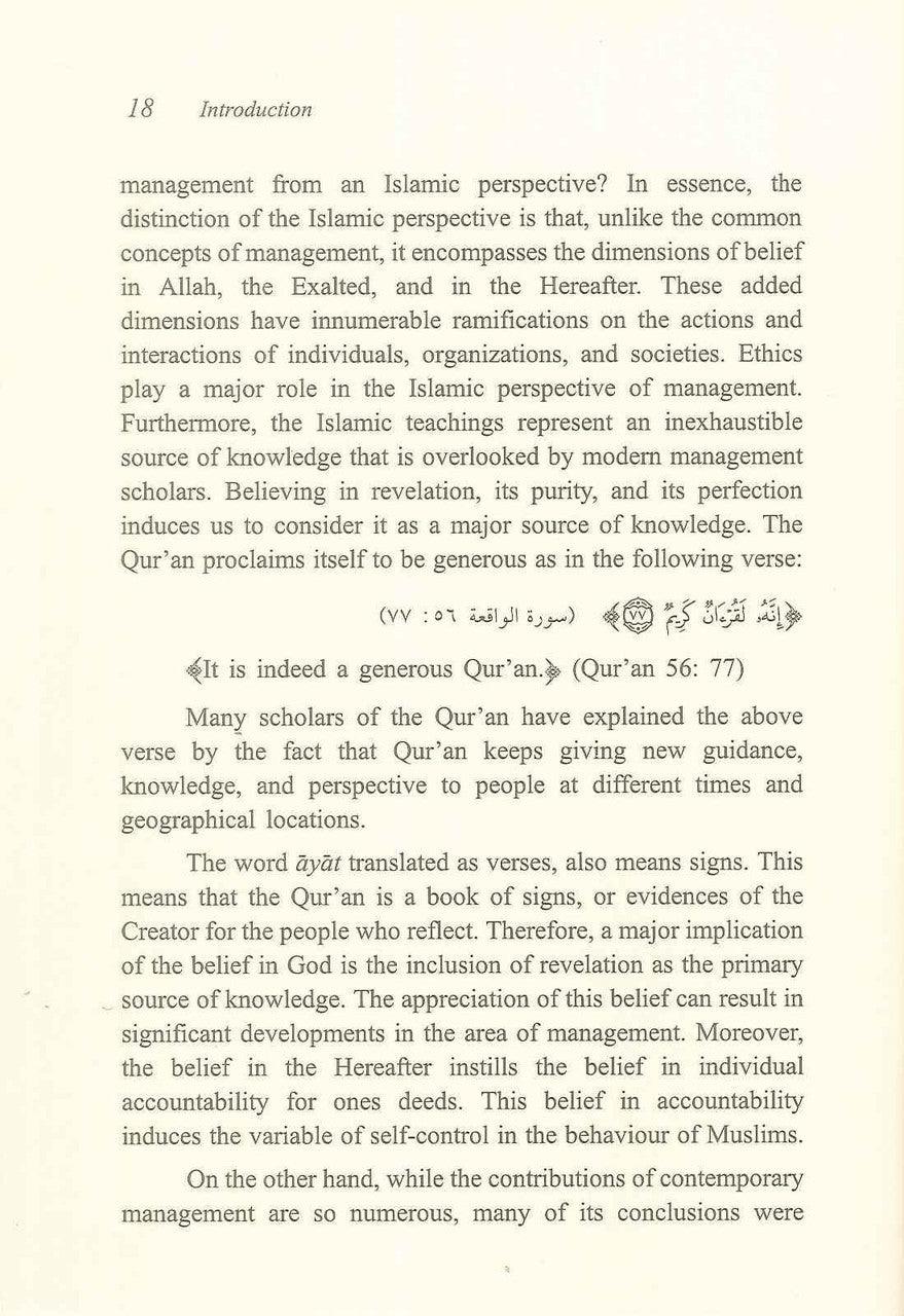 Islam and Management (Softcover) - NobleBookshop