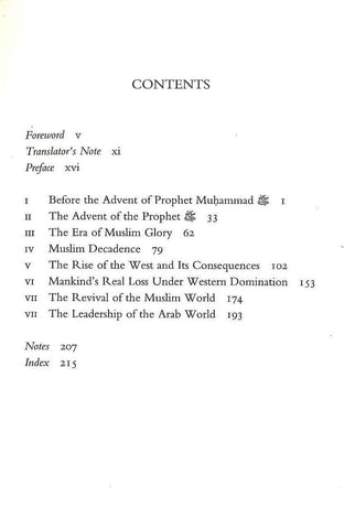 Islam and the World