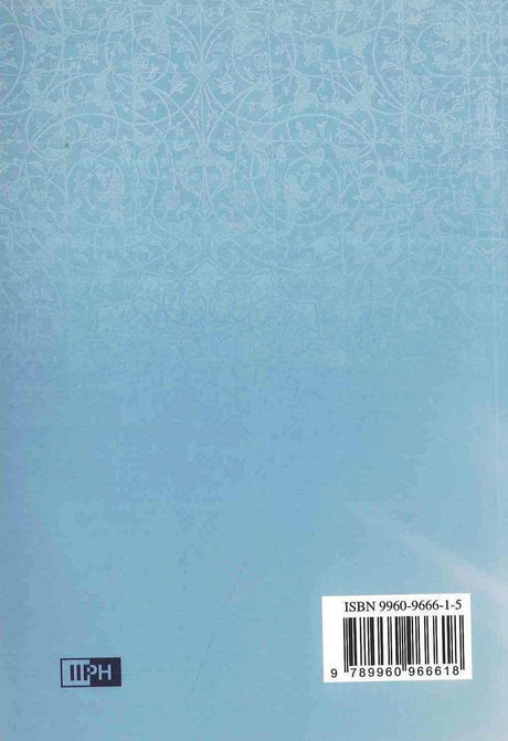 Islam The Perfect Religion - NobleBookshop