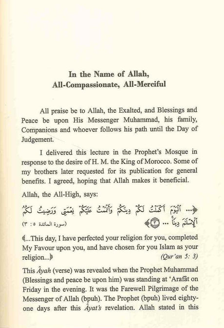 Islam The Perfect Religion - NobleBookshop