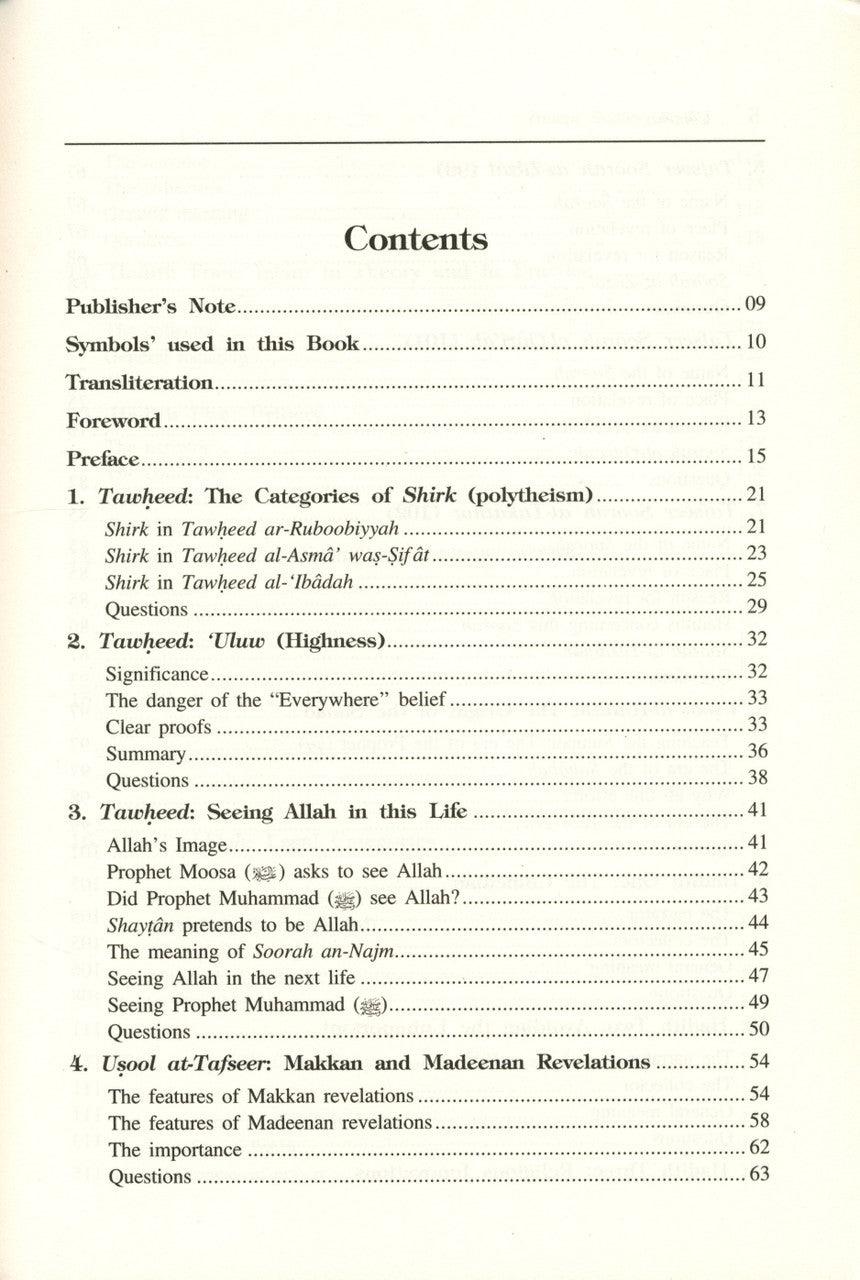 Islamic Studies : Book 2, IIPH - NobleBookshop