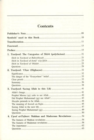 Islamic Studies : Book 2, IIPH - NobleBookshop