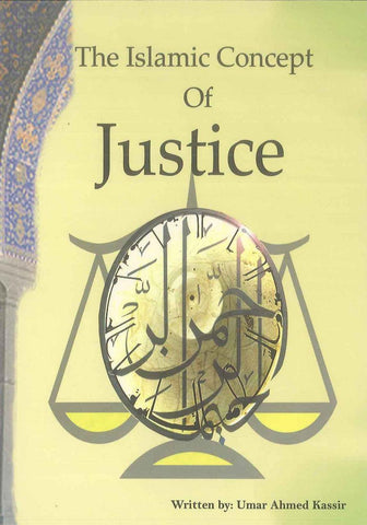 The Islamic Concept of Justice