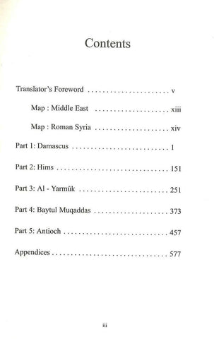 The Islamic Conquest of Syria - NobleBookshop