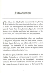 Islamic Influence On The European Civilization