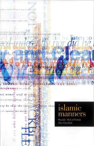 Islamic Manners