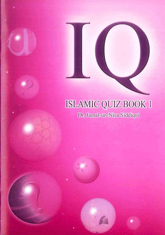 Islamic Quiz Book 1