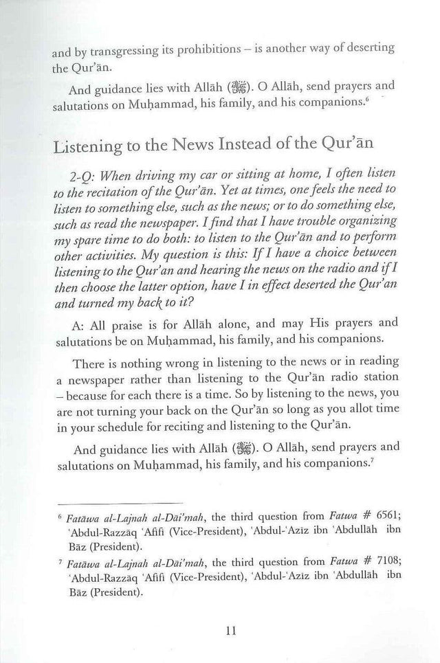 The Islamic Awakening - NobleBookshop