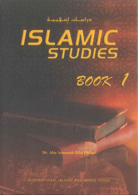 Islamic Studies : Book 1, IIPH - NobleBookshop