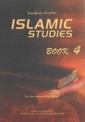 Islamic Studies : Book 4, IIPH - NobleBookshop