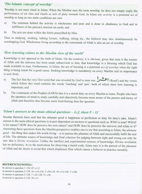 Islamic Teachings Course Vol-2 (21157)