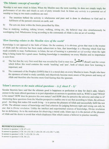 Islamic Teachings Course Vol-2 (21157)