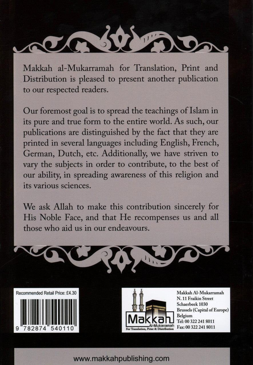 The Islamic View On Gambling & Playing Cards