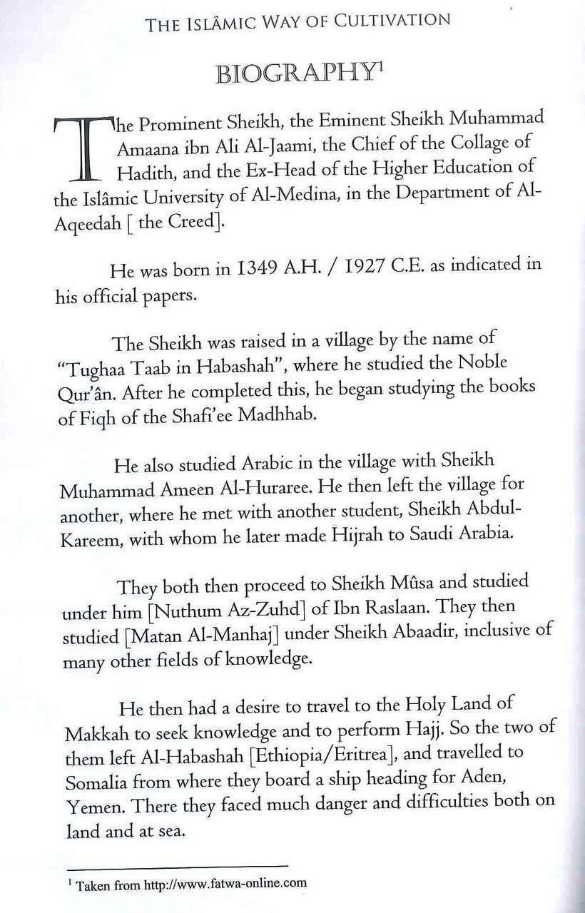 The Islamic way of Culltivation