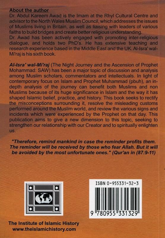 Al Isra Wal Miraj