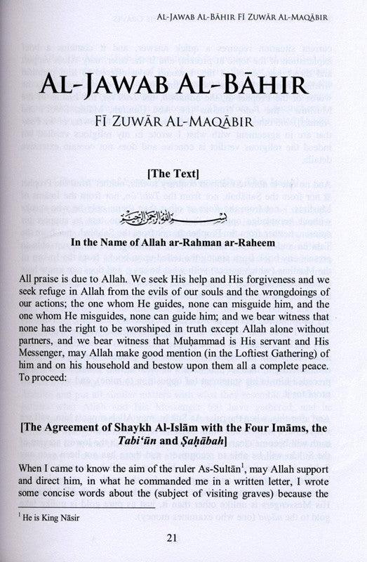 Al Jawab Ul Bahir The Outstanding Answers On Visiting The Graves