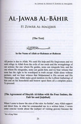 Al Jawab Ul Bahir The Outstanding Answers On Visiting The Graves