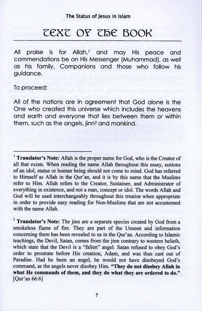 The Status of Jesus in Islam By Dr. Rabee' Ibn Haadee Al-Madkhalee