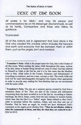 The Status of Jesus in Islam By Dr. Rabee' Ibn Haadee Al-Madkhalee