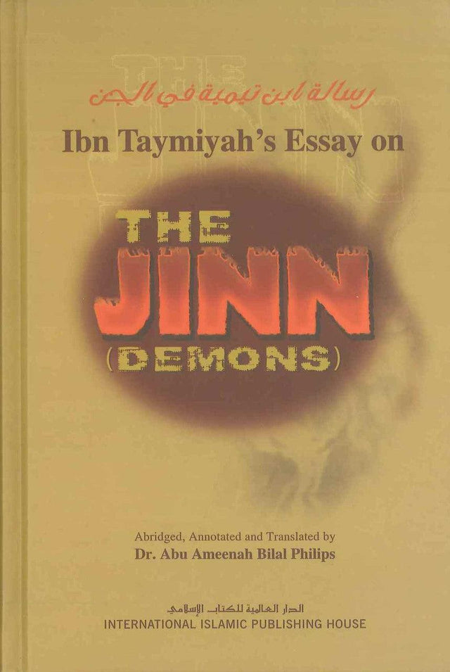 Ibn Taymiyah's Essay on the Jinn ( Demons ) - NobleBookshop