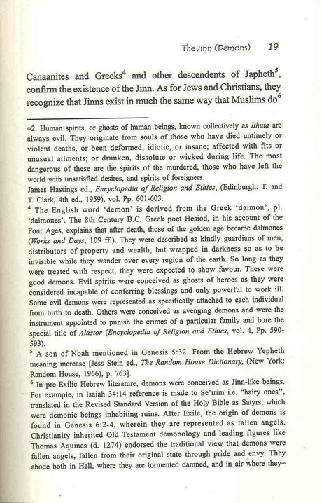 Ibn Taymiyah's Essay on the Jinn ( Demons ) - NobleBookshop