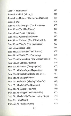 Journey Through The Qur'an: Content & Context Of The Suras