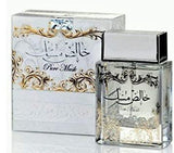 KHALIS MUSK PURE MUSK  PERFUME SPRAY  100ML  UAE