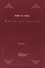 Kitab Al-Iman (Book Of Faith)