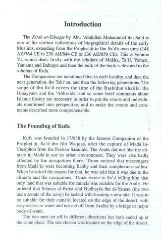 Kitab At Tabaqat Al Kabir Volume VI: The Scholars of Kufa