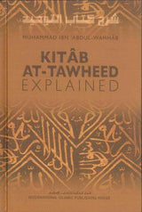 Kitab At Tawheed Explained - NobleBookshop