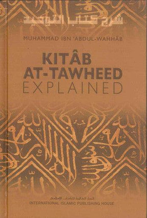 Kitab At Tawheed Explained - NobleBookshop